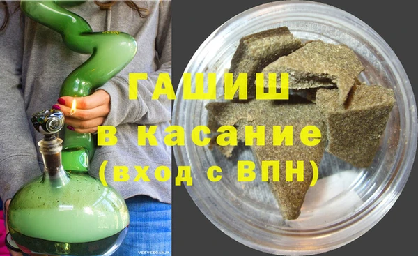 а пвп мука Абдулино