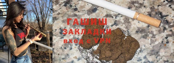 MDMA Абинск