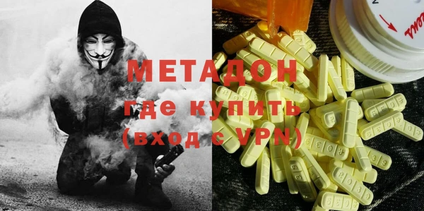 PSILOCYBIN Протвино