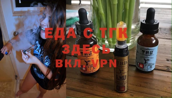spice Алексин
