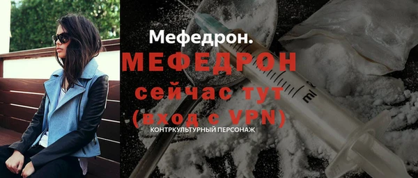 метадон Приозерск