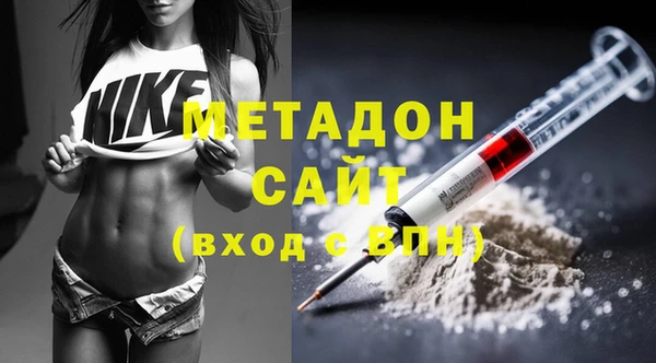 а пвп мука Абдулино