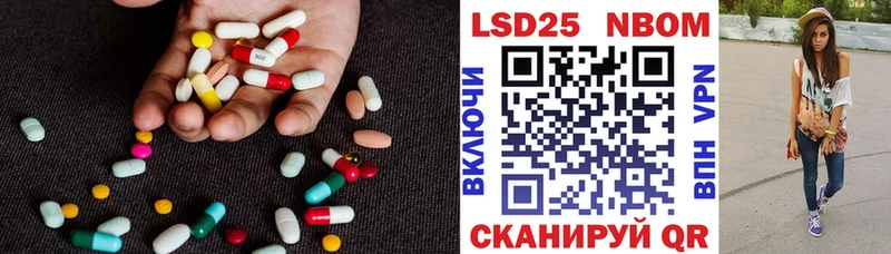 гидра tor  закладка  Нерчинск  ЛСД экстази ecstasy 